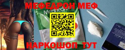 прущие грибы Дубна