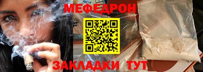 индика Донской