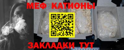 индика Донской