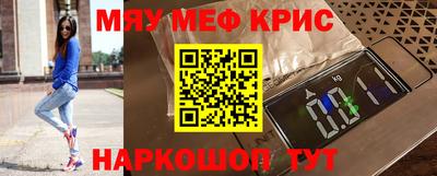 индика Донской