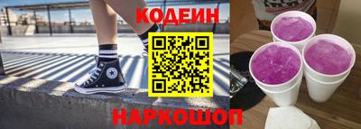 прущие грибы Дубна