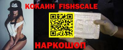винт Заволжье