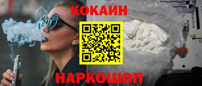 индика Донской