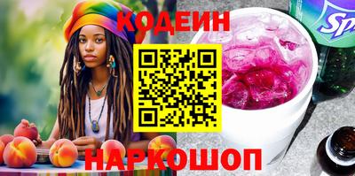 индика Донской