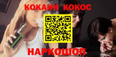 индика Донской