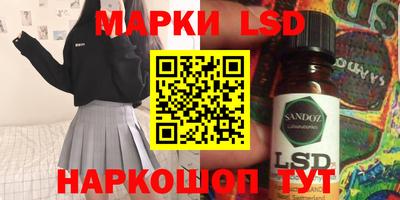 прущие грибы Дубна