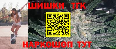индика Донской