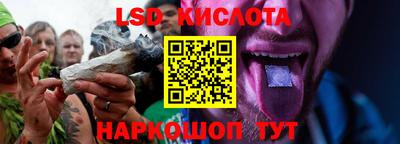 индика Донской