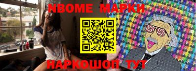 прущие грибы Дубна