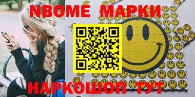 индика Донской