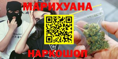 мдма Жуковский