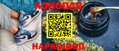 мдма Жуковский