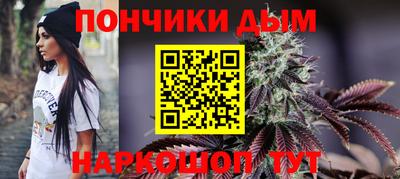 индика Донской