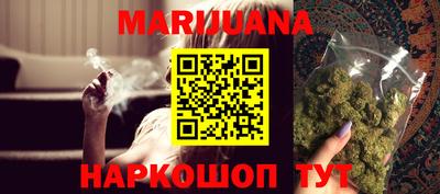 МДМА Донецк