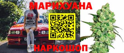 МДМА Донецк
