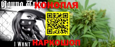 МДМА Донецк