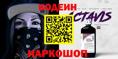 индика Донской