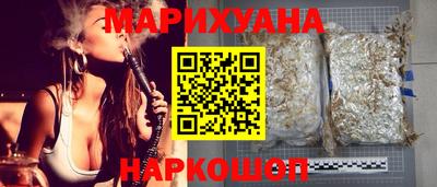 МДМА Донецк