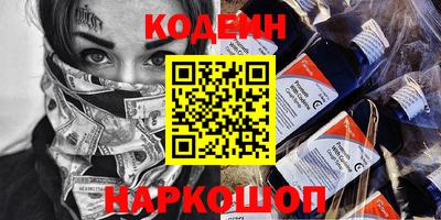 прущие грибы Дубна