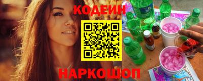 прущие грибы Дубна