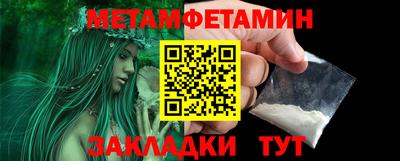 индика Донской