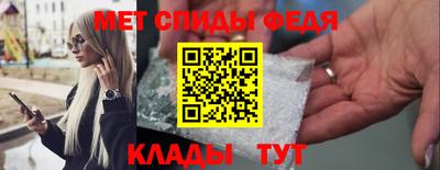 прущие грибы Дубна