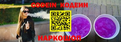 МДМА Донецк