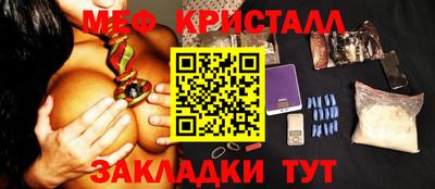 прущие грибы Дубна