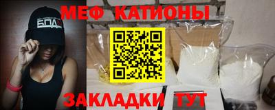 винт Заволжье