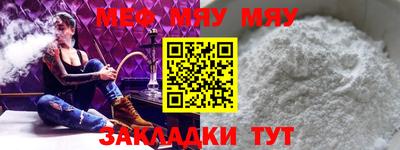 индика Донской