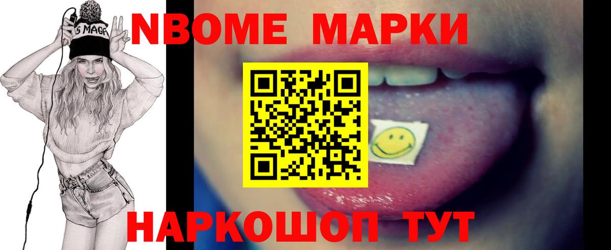 Лсд 25 экстази кислота Майкоп